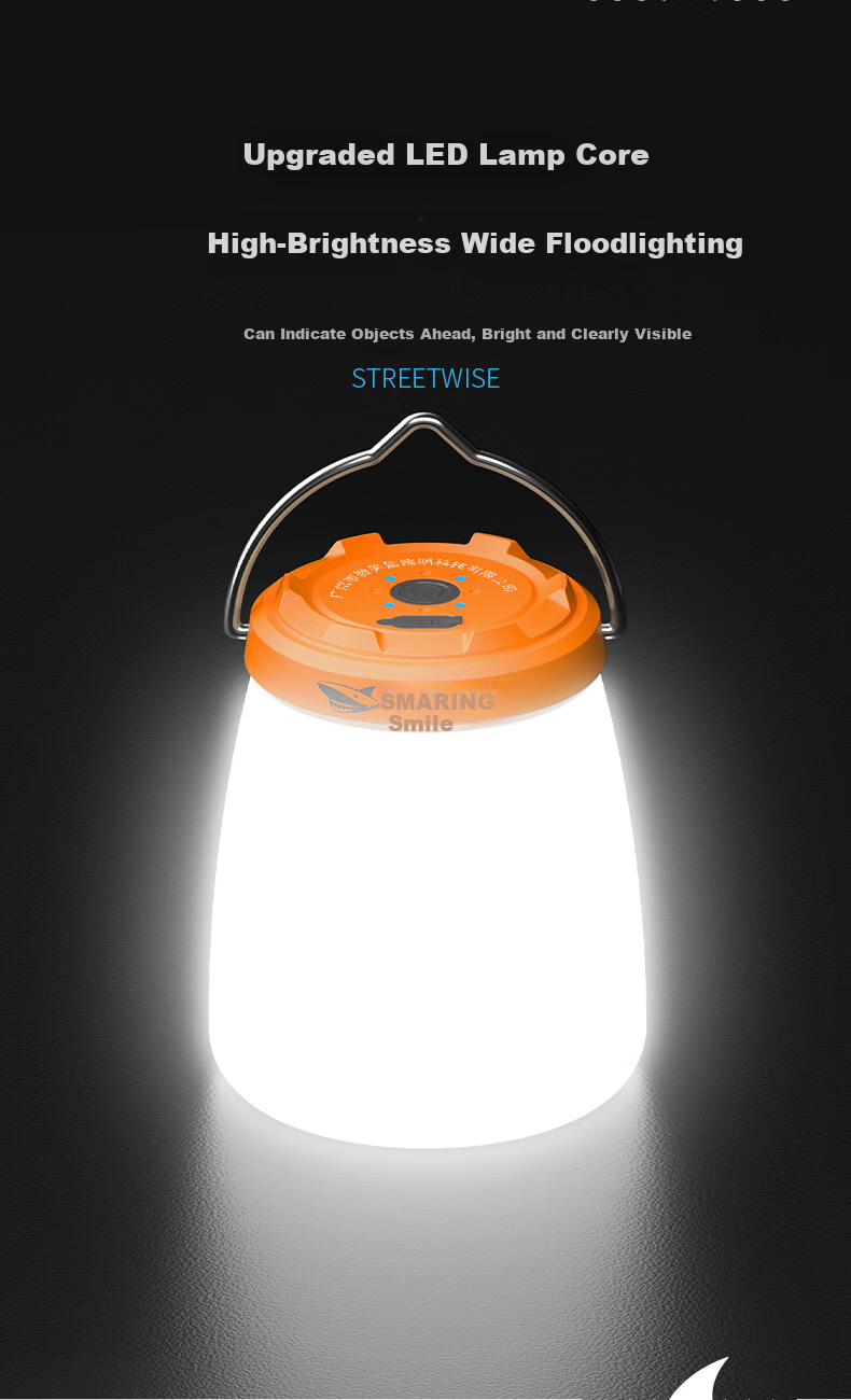 Smile Shark 8288 Outdoor Camping Lantern Long-lasting Rechargeable Tent Ambient Hanging Light Emergency Camping Lamp 5