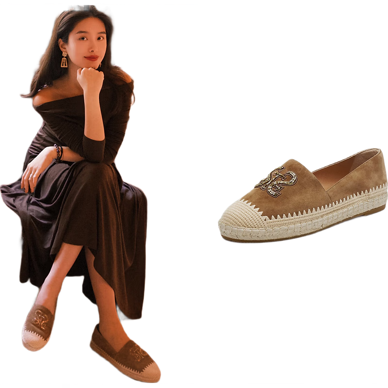 STACCATO Spring 2026 Small Gold Bar Malt Shoes, Fisherman Shoes, Slip-On Shoes for Women, 9UA37AA6, Small Gold Bar, Size 35