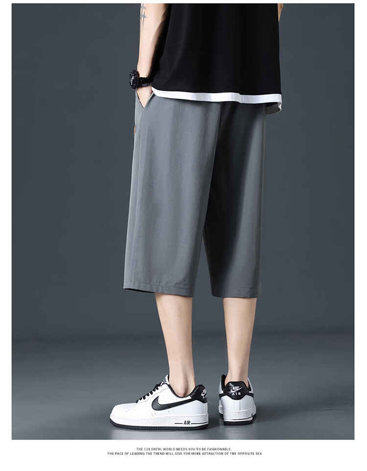 Cotton Casual Men's Loose Sports Trendy Seven-Point Cool Ice Silk Shorts Black XL 15