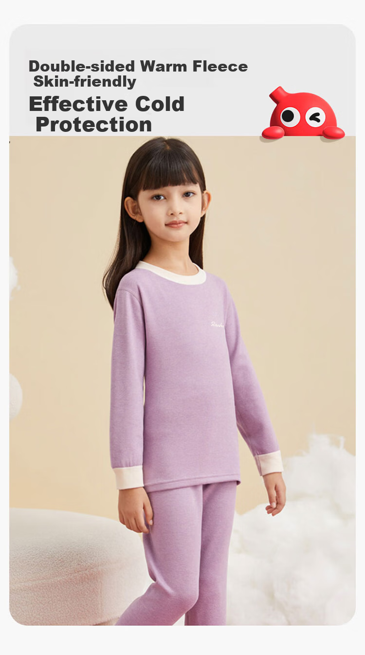 Hodo Children's Thermal Underwear Wool Silk Autumn Clothes Autumn Pants Boys Girls Antibacterial Pajamas Light Blue 100 5