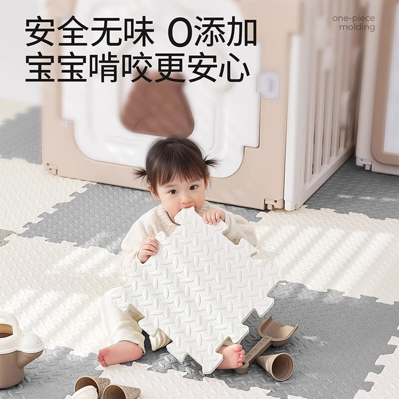 Zichen Baby Crawling Mat Foam Floor Mat Anti-Fall Thickened Puzzle Mat Crawling Pad Tatami Floor Mat