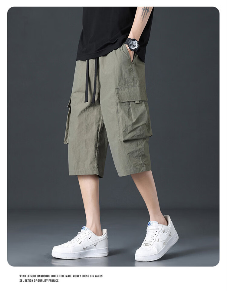 JEEP SPIRIT Men's Summer Ice Silk Cargo Shorts Loose Sports Quick-Dry Capri Pants Military Green M 7
