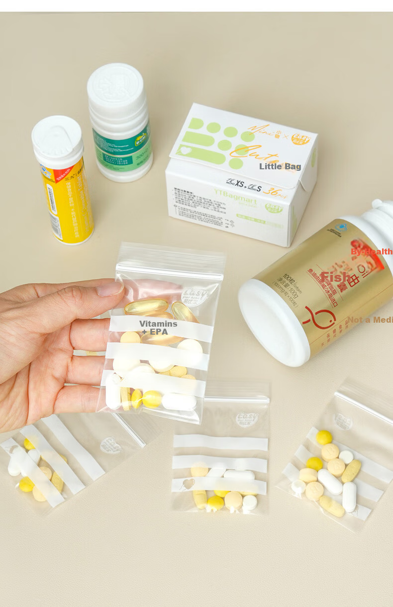 Eyoujia Antibacterial Medicine Dispensing Bags 108pcs Portable Pill Box Sealed Moisture-Proof Medicine Storage Bags with Zipper 7