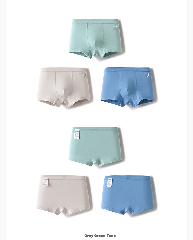 Balabala Kids Baby Cotton Boxer Shorts Children's Underwear 2026 New Boys Skin-Friendly 3-Pack Soft Comfortable 3