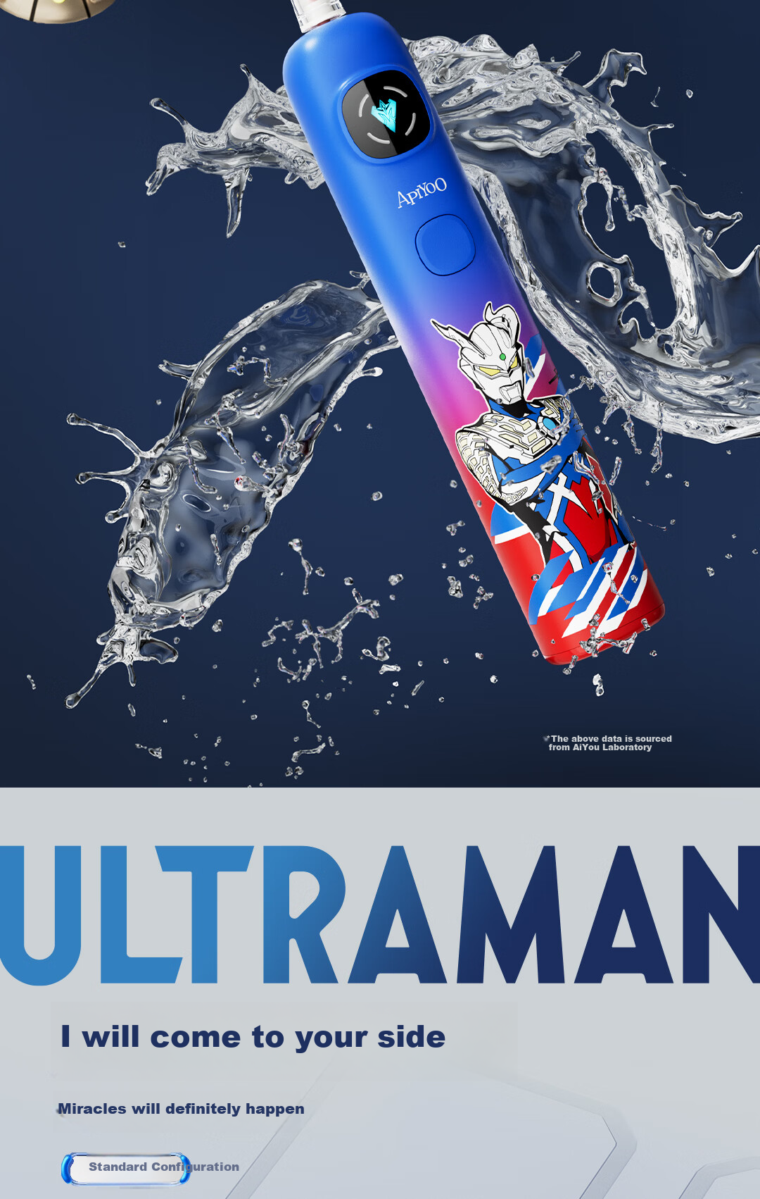 ApiYoo A9pro-F Ultraman Children's Electric Toothbrush with Voice, Leak Prevention, Reminder, Soft Bristles And Gum Protection for Boys And Girls Ages 3-6 Student Holiday Birthday Gift 14