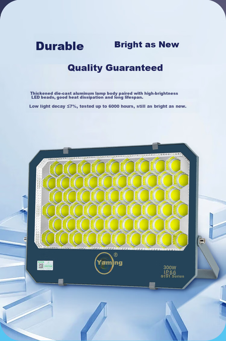 Yaming 9191 LED Floodlight Outdoor Waterproof Worksite Spotlight Factory Workshop Lighting Stadium Light White 300W 2
