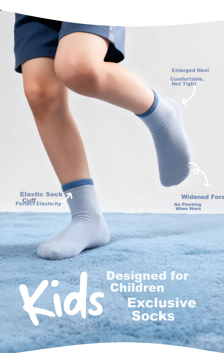 BANANA TRIP Disposable Children's Mid-Calf Socks [10A Antibacterial] Daily Thickened Cotton Socks Vacuum Compressed Mixed Color Individually Packaged 5