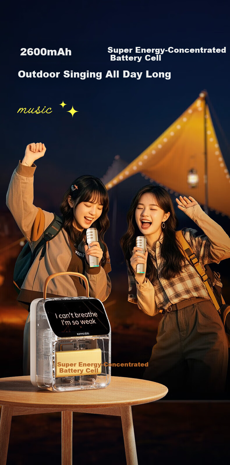Jinyun (KINYO) [Video Playable] Dynamic Lyrics Karaoke Speaker All-In 2026 New Home KTV Set, Touchscreen Karaoke, Outdoor Bluetooth Speaker Gift K800V 12