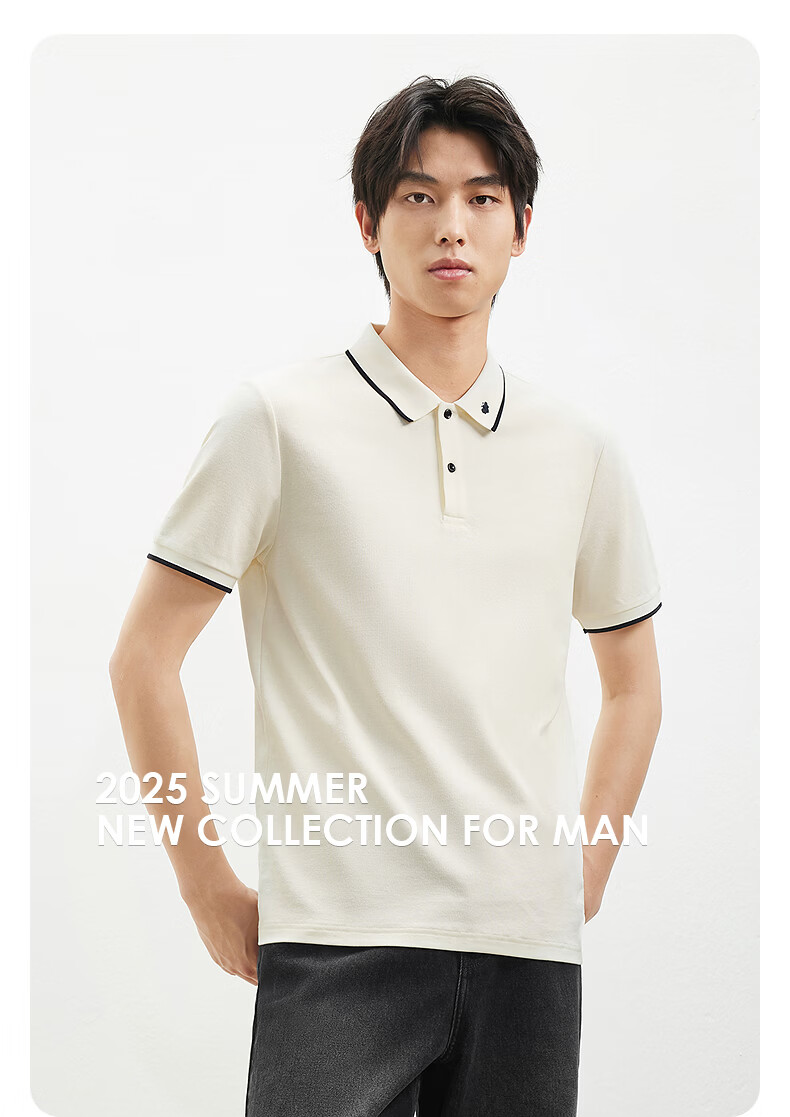 GXG Summer Men's Slim Fit Color-Block Collar Small Logo Lightweight Business Short Sleeve Polo Shirt 8