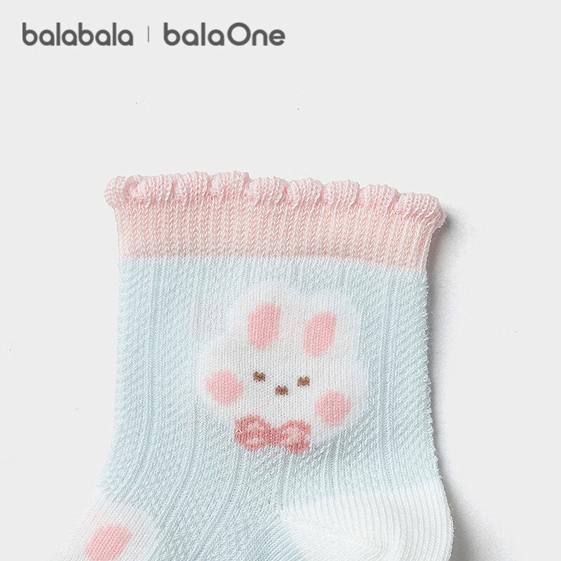 Balabala Baby Socks Summer Mesh Breathable Children's Short Socks Cute Boys and Girls Five Pairs Set