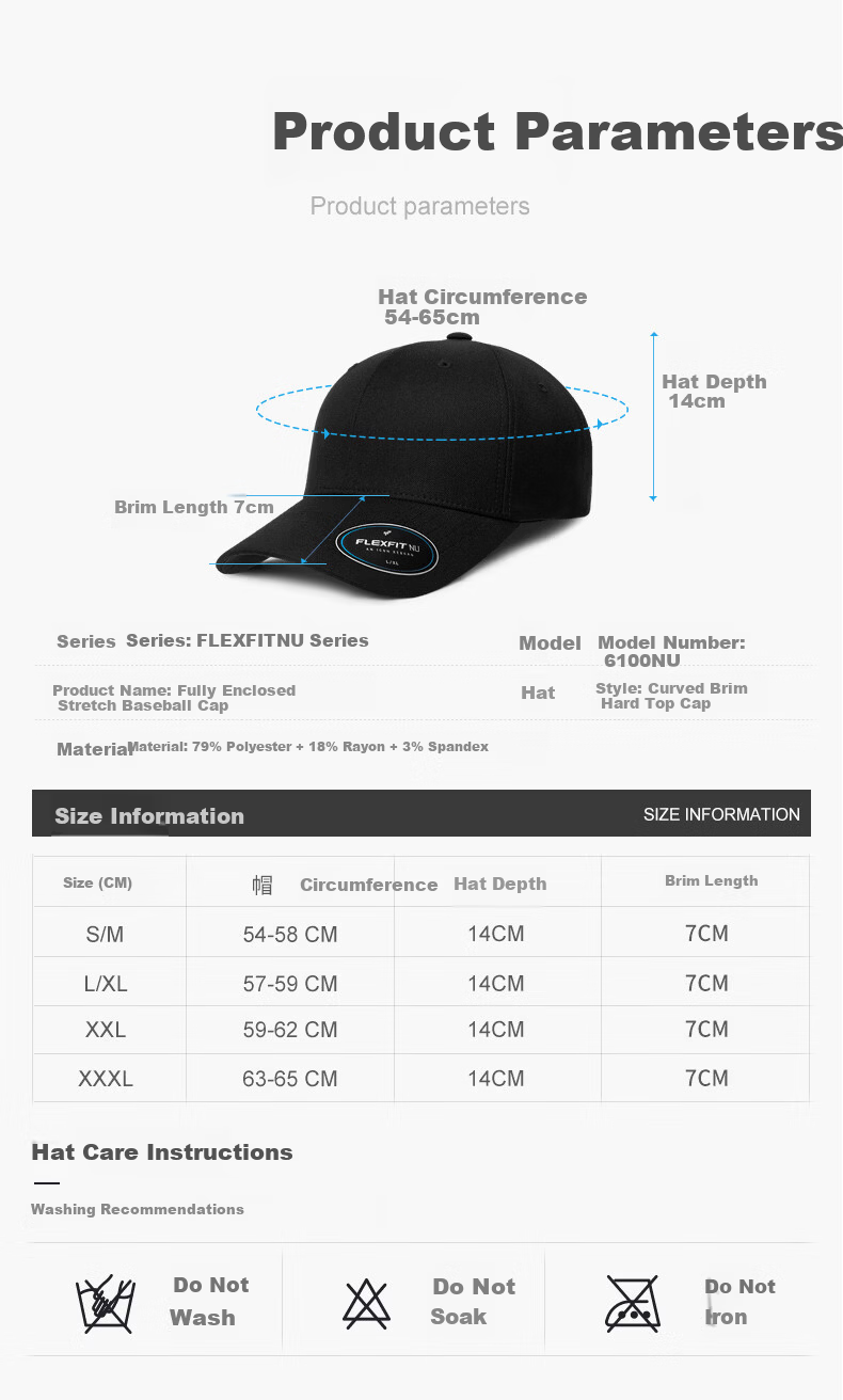 FLEXFIT NU Series Captain America Upgraded Large Head Sun Protection Baseball Cap Unisex Full-Coverage Sports Visor Hat 12