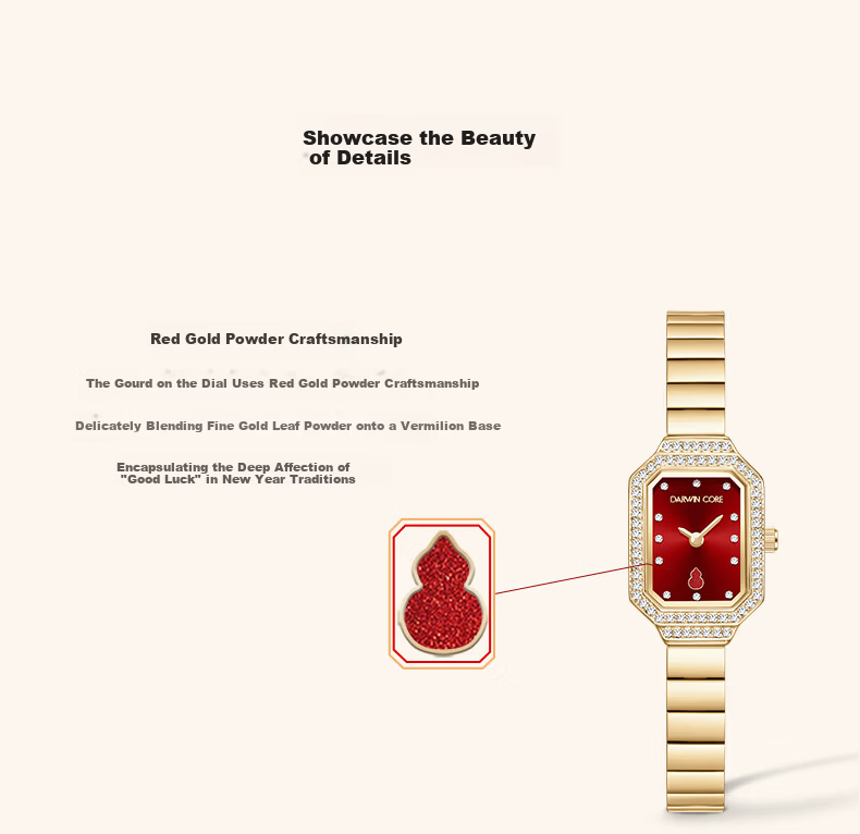 Darwin Core Daiwenke Small Gold Jade Rose Gold Inlaid Diamond Starry Sky Vintage Women's Watch High-End Niche Birthday Gift for Girlfriend 6