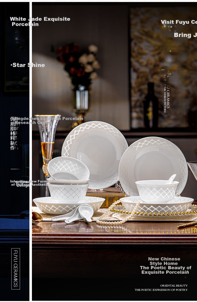 Fuyu Ceramics Jingdezhen Dinnerware Set Underglaze Color Exquisite Porcelain Bowls Premium Home Pure White Bowl and Plate Set Starshine 16-Piece 1