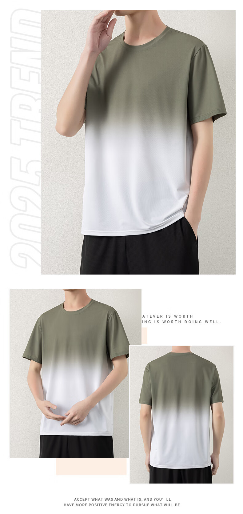 ROMON Men's Short Sleeve T-Shirt Summer Gradient Quick-Dry Breathable Cool Ice Silk Top Light Blue M 8210 22