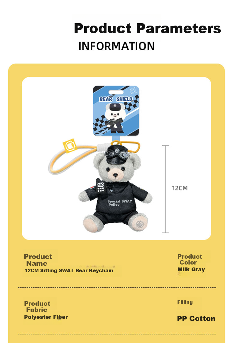 JWCP SWAT Plush Doll Keychain Light Gray Bag Charm Police Bear [Police Network Preferred] 3