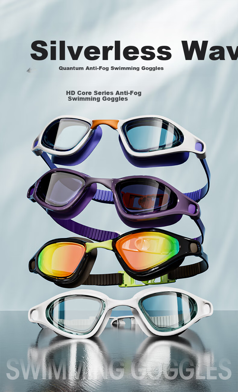 Jeep Prescription Swimming Goggles for Women, High-Definition, Waterproof, Anti-Fog, Professional Adult Swim Goggles for Men, Soft Purple Tint, Power 200 1