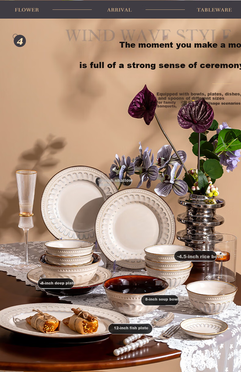 Chudi Ceramic Dinnerware Set for 4 People, 18 Pieces White Yu Home Tableware Gift Box 6