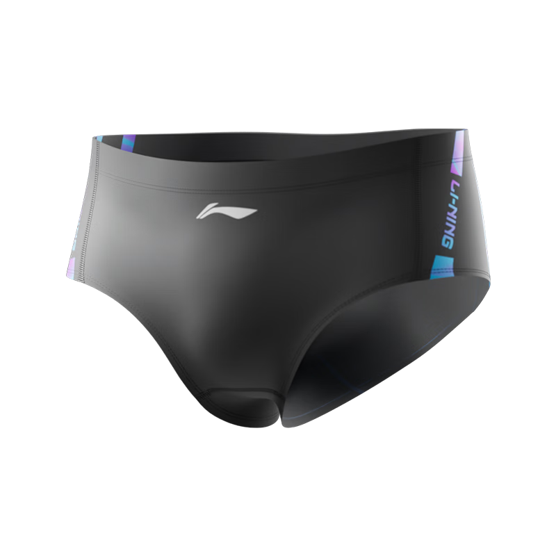 LI-NING Men's Professional Racing Swim Briefs Large Size Hot Spring Vacation Swimwear 0671 Gray L