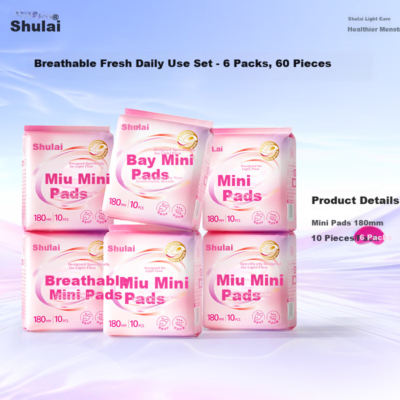 Shulai Mini Sanitary Napkins Daytime Panty Liners 180mm 60pcs Ultra Thin Menstrual Pads JD Self-operated