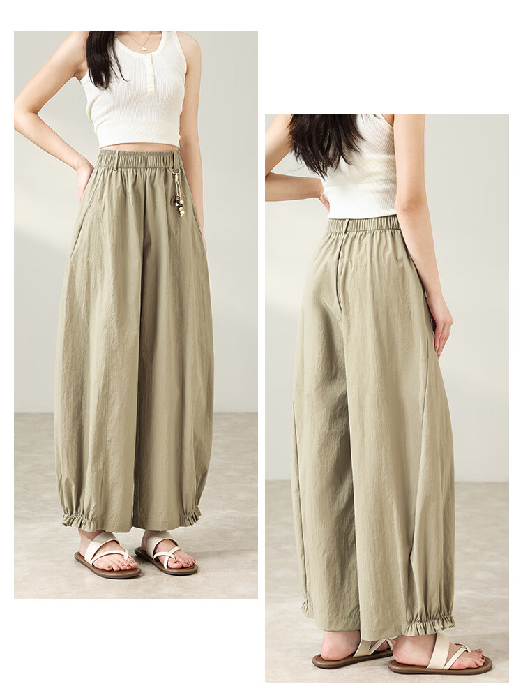 Free Style Bud Wide-Leg Pants Women Summer Thin Ruffled Hem Trousers 2026 New Petite Harem Casual Pants 13
