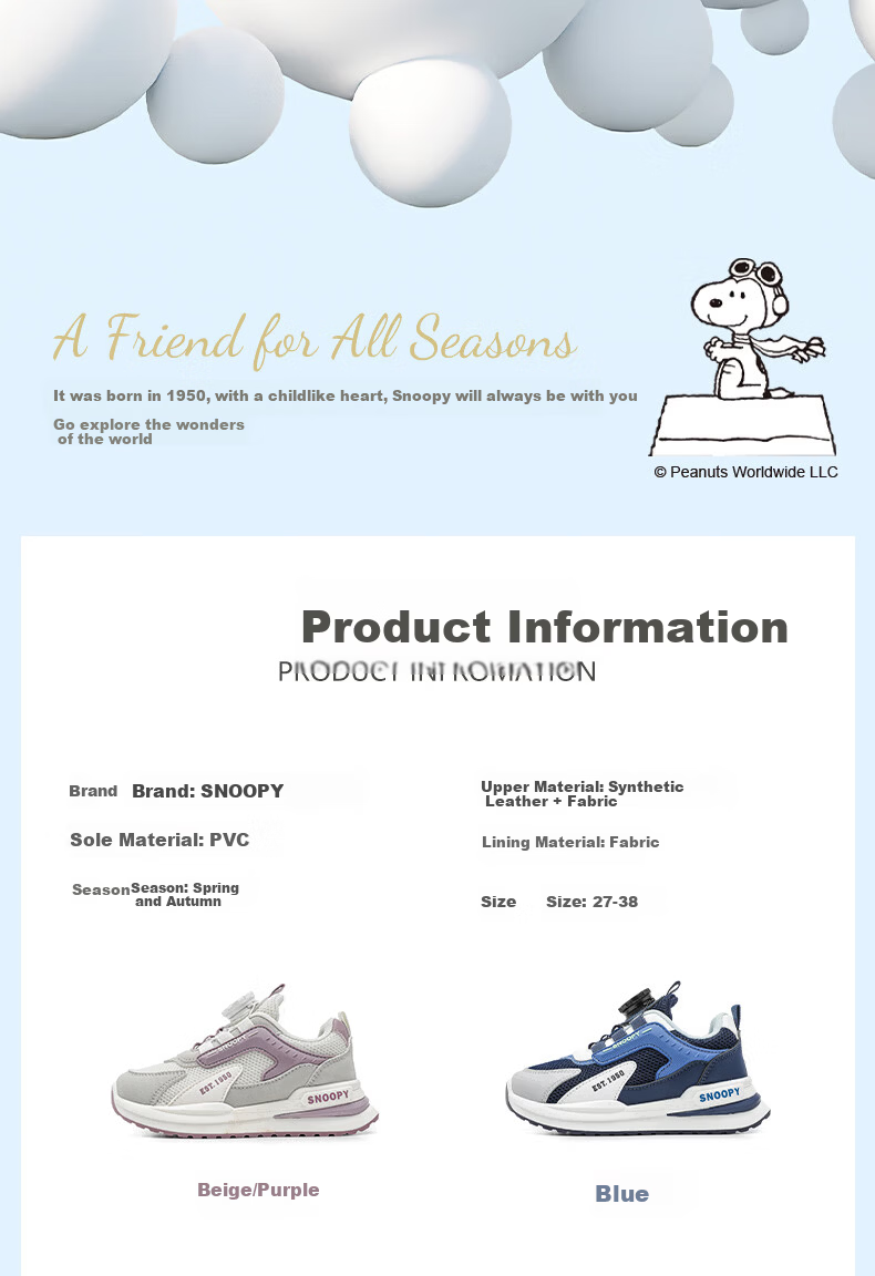 SNOOPY Kids Boys Twist Button Sports Shoes 2026 Spring Autumn Lightweight Running Shoes Girls 0001 Beige Purple Size 34 1