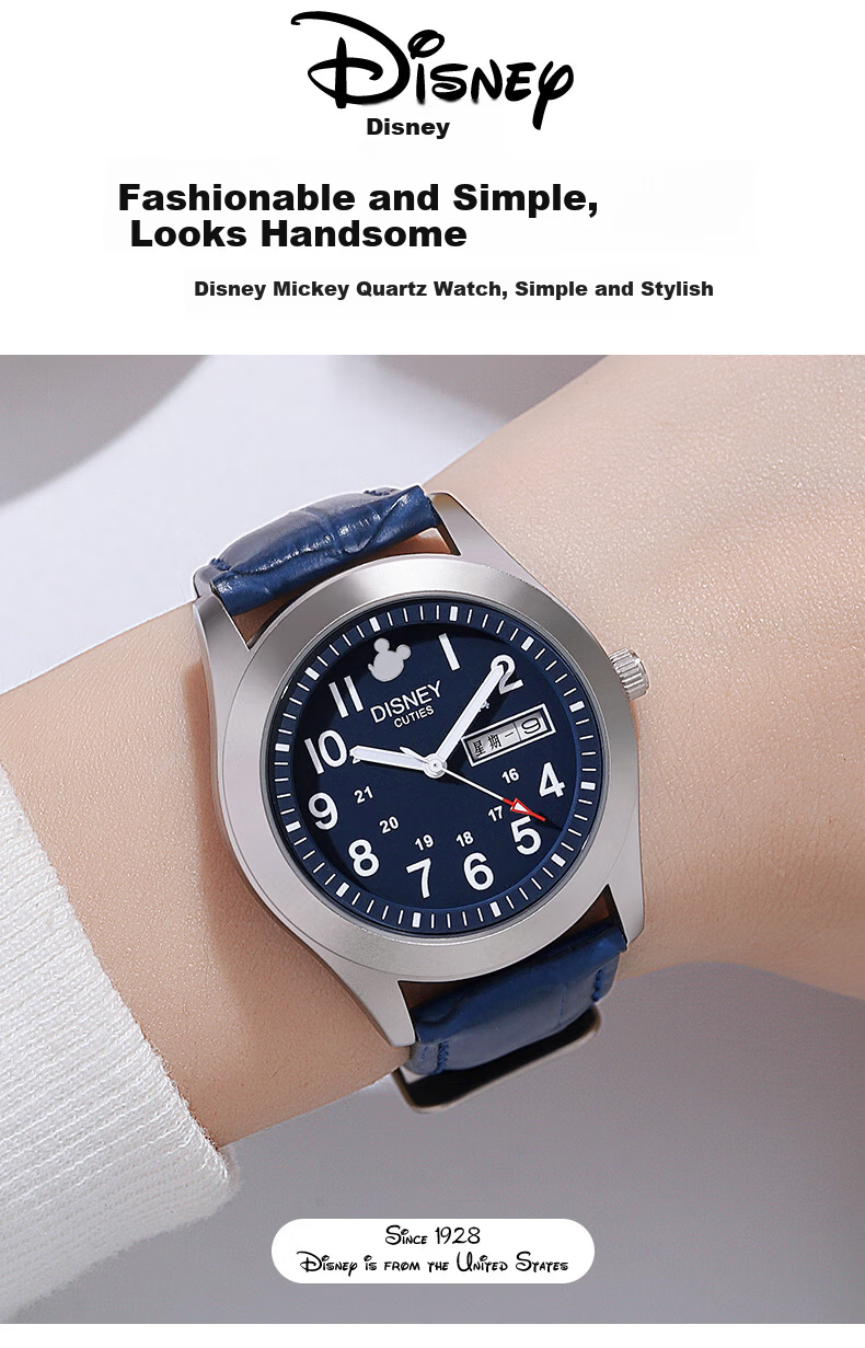 Disney Kids Watch Boys Middle School Teen Sports Trendy Waterproof Wristwatch 1