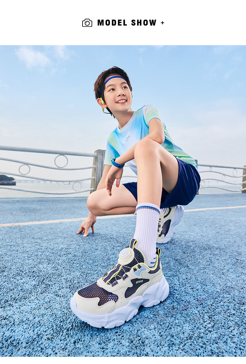 ERKE Kids Boys Girls Durable Casual Shoes Children's Breathable Mesh Sports Shoes Tranquil Purple/Galaxy Purple Size 29 15