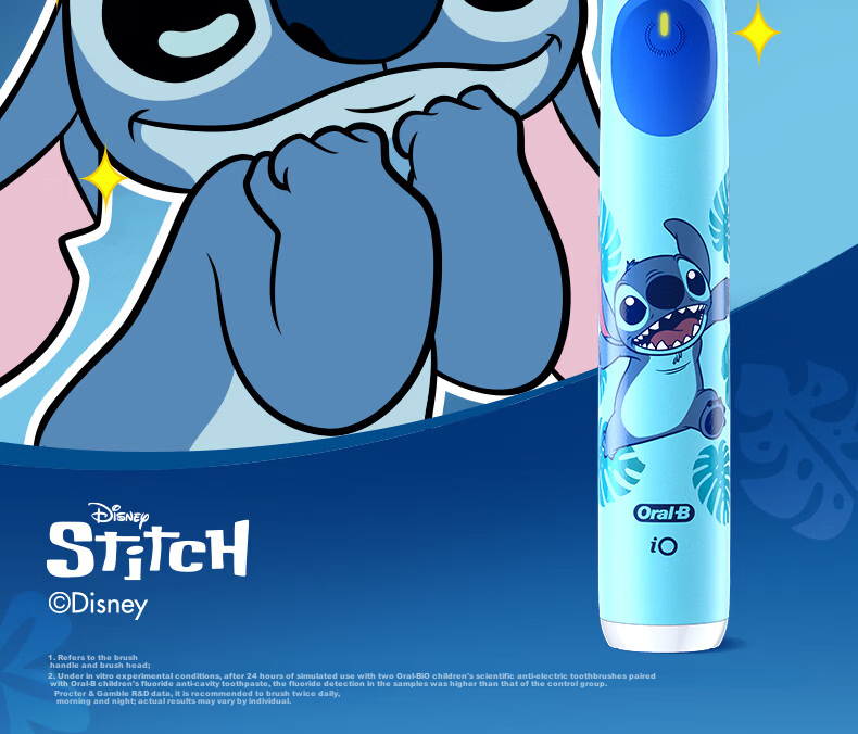 Oral-B Germany Imported Kids Electric Toothbrush Disney Spiderman iO Series 4 Brush Heads 24-Hour Scientific Cavity Protection For Ages 8-12 Round Head Birthday Gift for Children 3