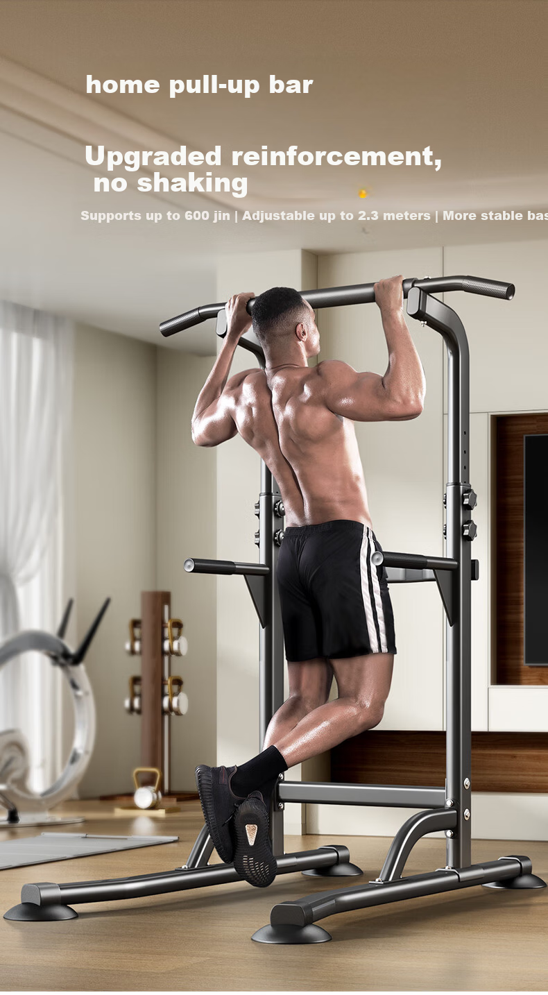 MIKING Home Pull-Up Bar Indoor Multifunctional Single and Double Bars Stretching Fitness Equipment for Men and Women 2