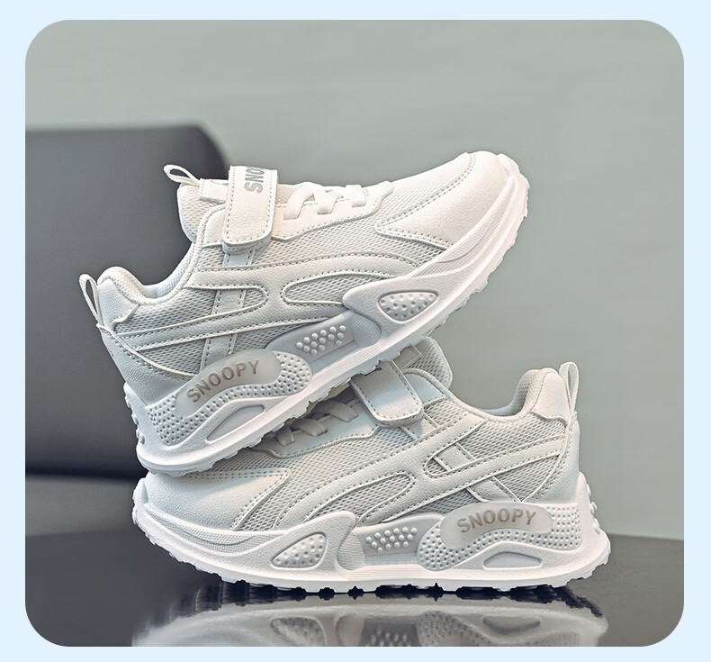 SNOOPY Spring and Autumn Children's Sports Shoes Girls Breathable Soft Sole White Shoes Boys Casual Mesh Shoes 0089 White Size 27 3