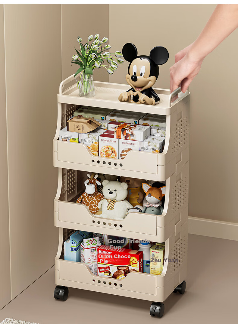 Jiaodu Snack Storage Rack Small Trolley Multi-layer Floor-standing Living Room Organizer with Wheels Mobile Storage Rack 7