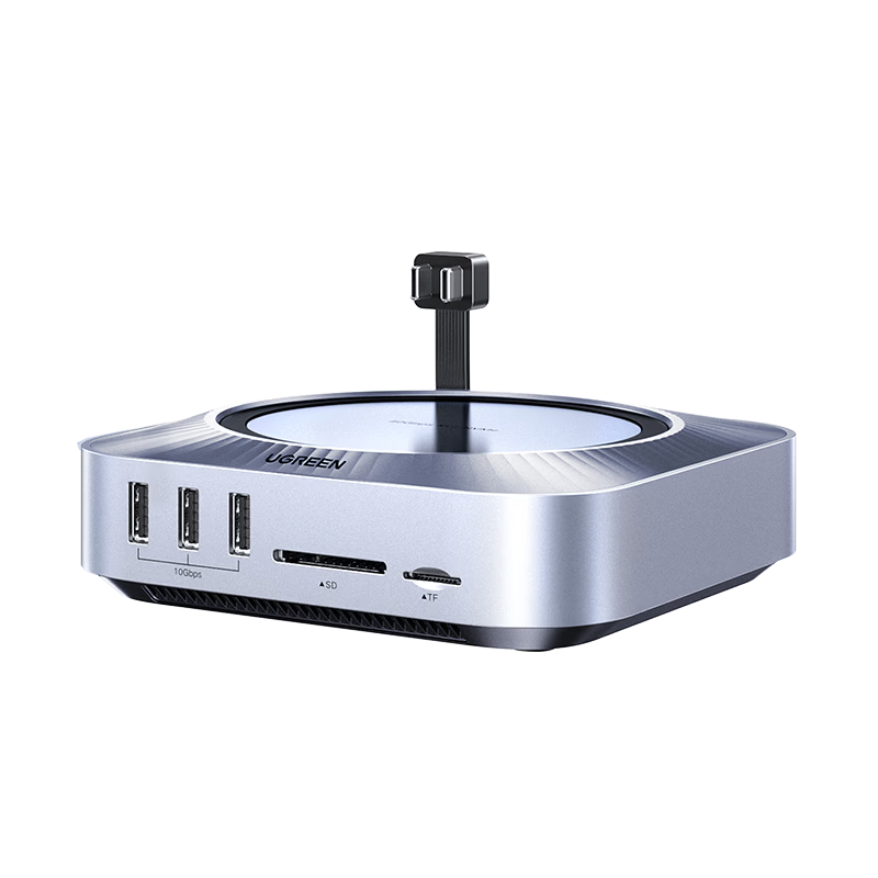 UGREEN Macmini M4 Docking Station M.2 SSD Enclosure 40G Transmission 8K Display 8TB Expansion Compatible with M4/M4Pro Apple Host Thunderbolt 4/5