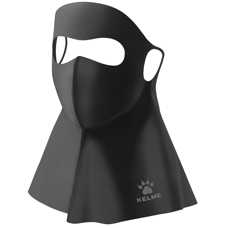 KELME Full Face Sunscreen Mask Women's Facekinni Neck Protection UV Protection Outdoor Windproof Dustproof Cycling Mountaineering Neck Gaiter