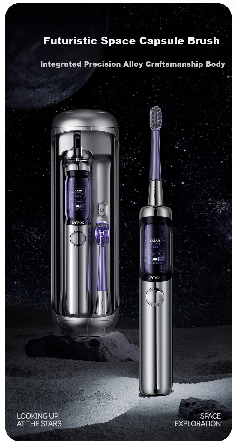 JIMOK German Electric Toothbrush J6 Deep Space Blue, High-Speed Vibration Cleaning for Deep Cleans And Gum Protection, Adult Toothbrush, 365-Day Battery Life, Birthday Gift for Boyfriend/girlfriend, Gift Box, Father's Day Present 2
