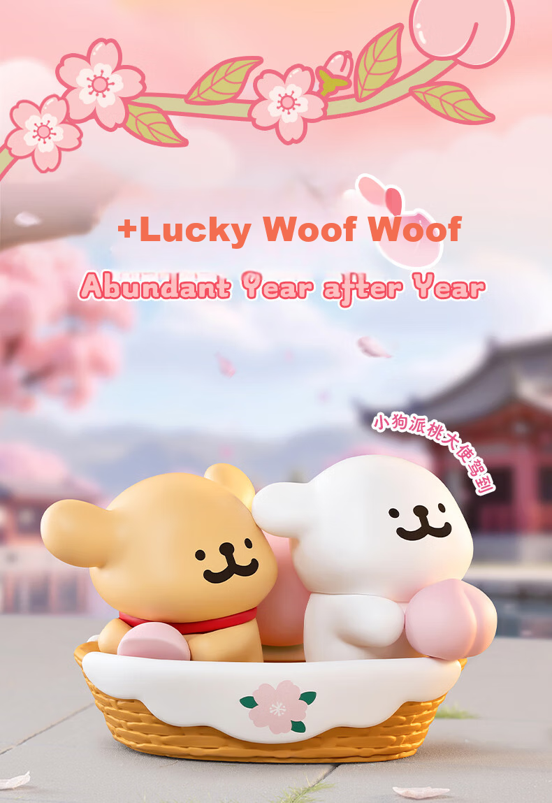 Funism Women's Day Gift Funism Line Dog Lucky Woof Woof Blind Box Figurine Desktop Ornament Gift Box 16