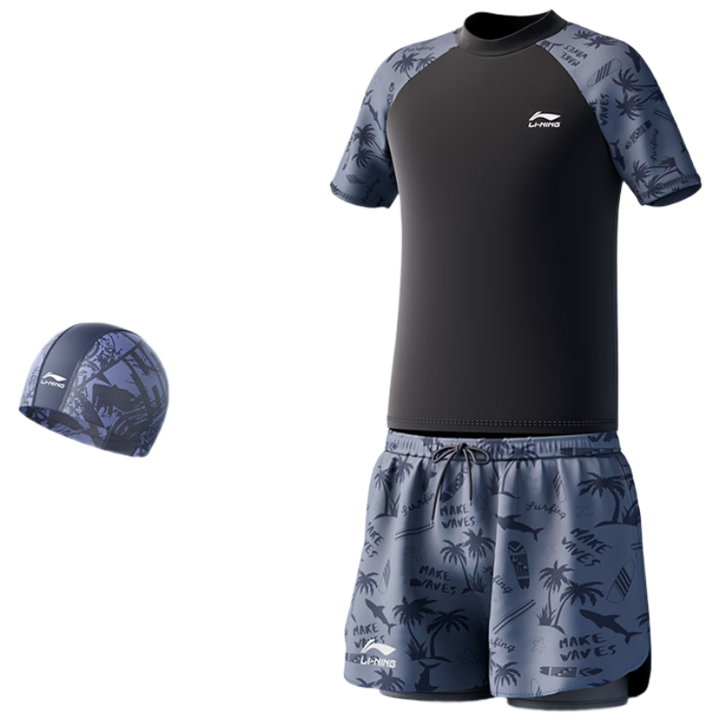 LI-NING Kids Boys Swimming Suit Set Split Swimsuit Swim Cap 8822 Black Size 170