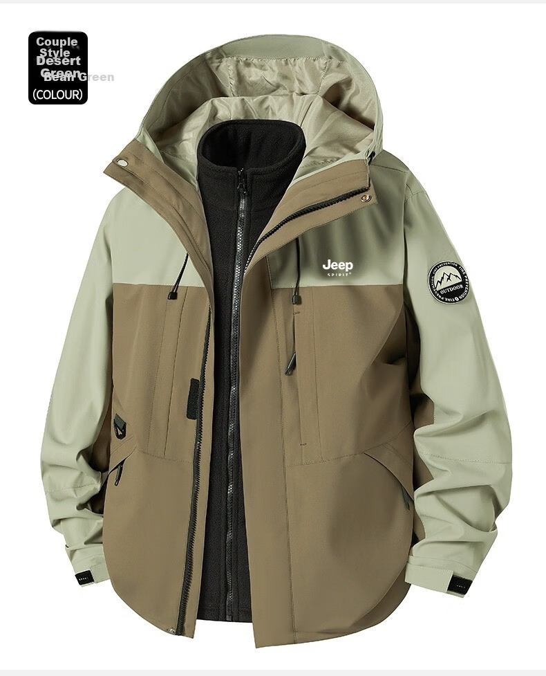 JEEP SPIRIT Men's 3-in-1 Waterproof Outdoor Mountaineering Jacket Autumn Winter Casual Jacket Redwood Brown 3-in-1 M 33