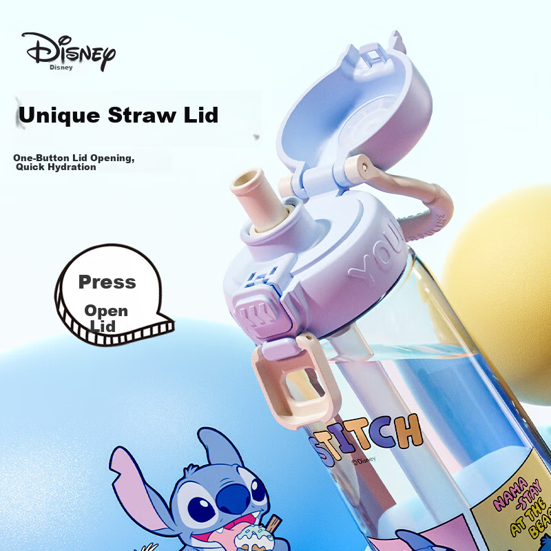 Disney Kids Double Spout Durable Plastic Water Bottle Large Capacity Summer Student School Drinking Cup