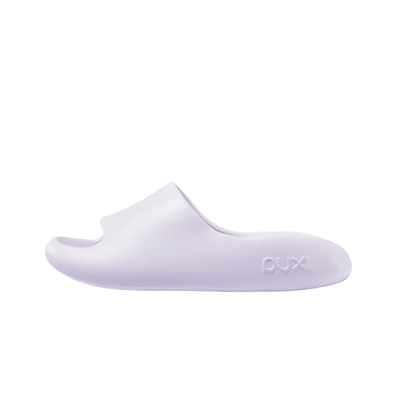 Poxi Soft Cake Slippers, Women's Thick-Soled Squishy Feel Indoor Non-Slip Slippers for Men, Lavender Purple, Size 35-36