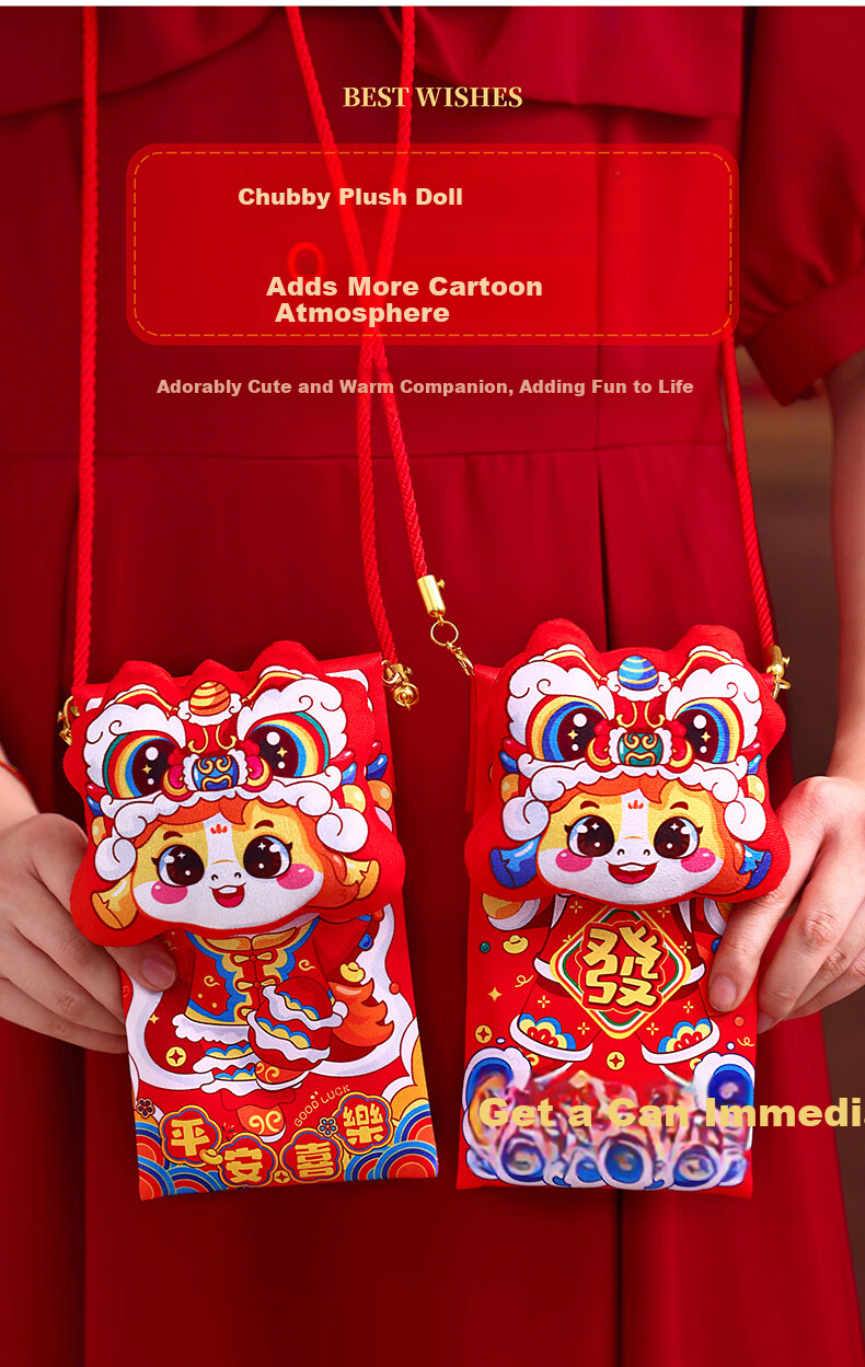 Fuluyuan Year of the Horse 2026 Creative New Red Envelope for Granddaughter New Year Spring Festival Lucky Money Packet 4