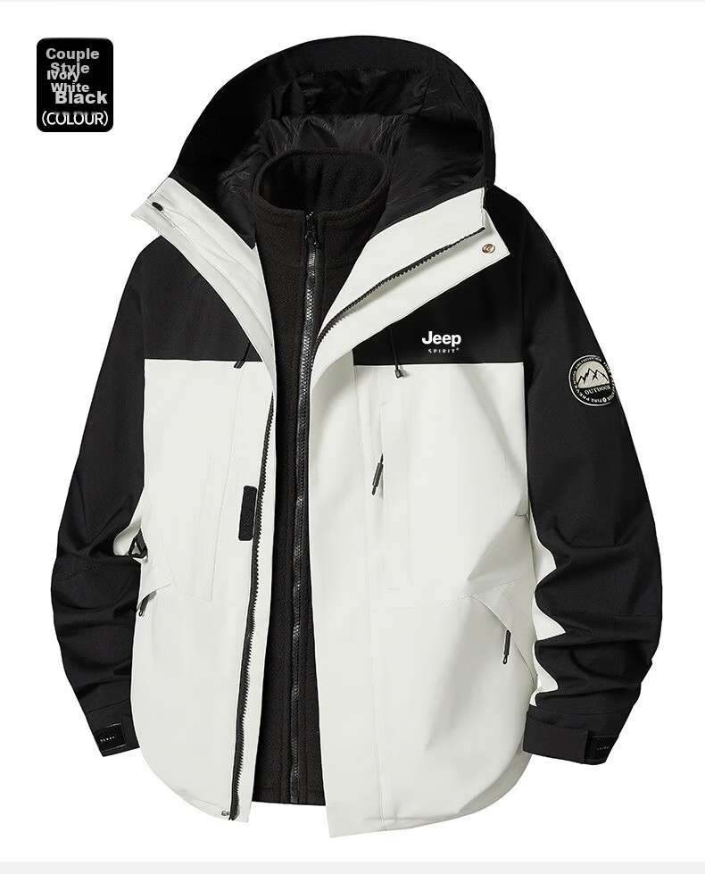 JEEP SPIRIT Men's 3-in-1 Waterproof Outdoor Mountaineering Jacket Autumn Winter Casual Jacket Redwood Brown 3-in-1 M 31
