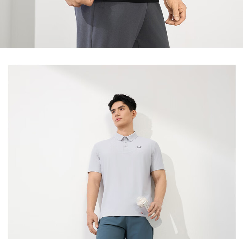 361° Men's Sports T-Shirt Spring Summer New Sun-Protective Polo Shirt Cooling Casual Short Sleeve Top 652624103-6 18