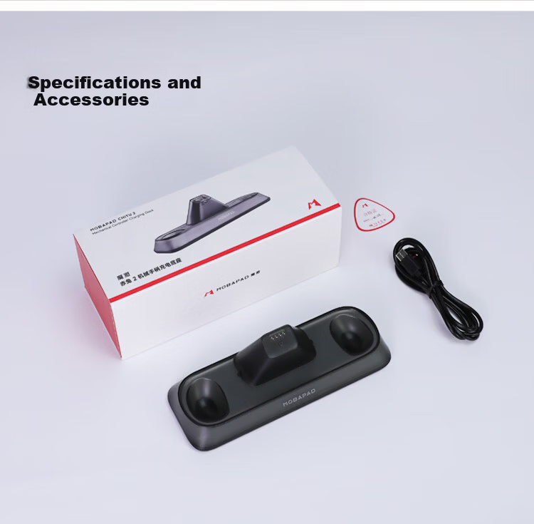 MOBAPAD Chitu 2 Controller Charging Dock Smart Start-Stop RGB Lighting Compatible with Chitu 2 Series Products Black 4