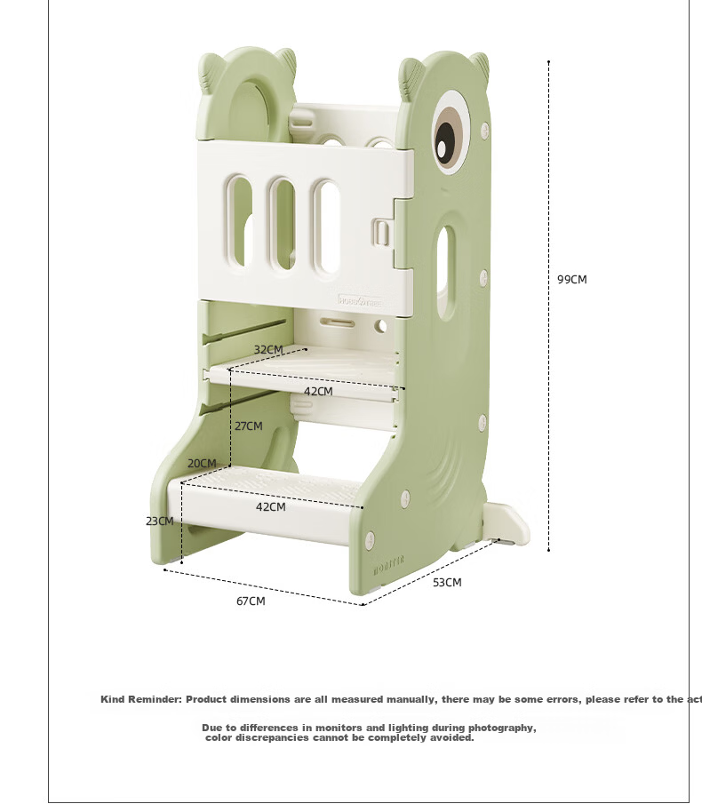 HOBBY TREE Learning Tower Baby Washstand Step Stool Children's Small Chair Footstool Baby Wash Basin Step Stool Cardamom Green 20