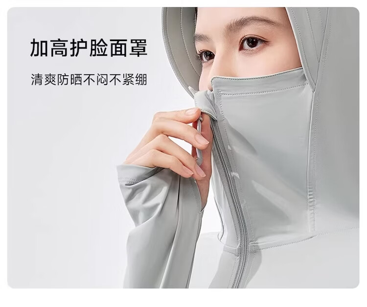 VVC Women's Summer Sunscreen Jacket New UV Protection Loose Outdoor Cooling Coat Cherry Blossom Pink L 2