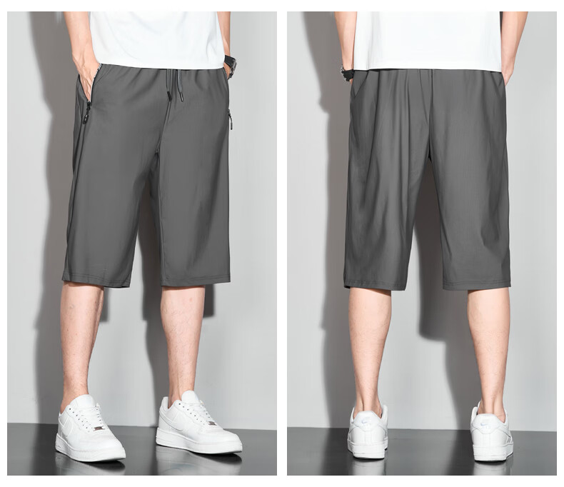 JEEP SPIRIT Men's Casual Summer Ice Silk Quick-Dry Thin Loose Fit Cropped Pants 9877 Black 2XL 11