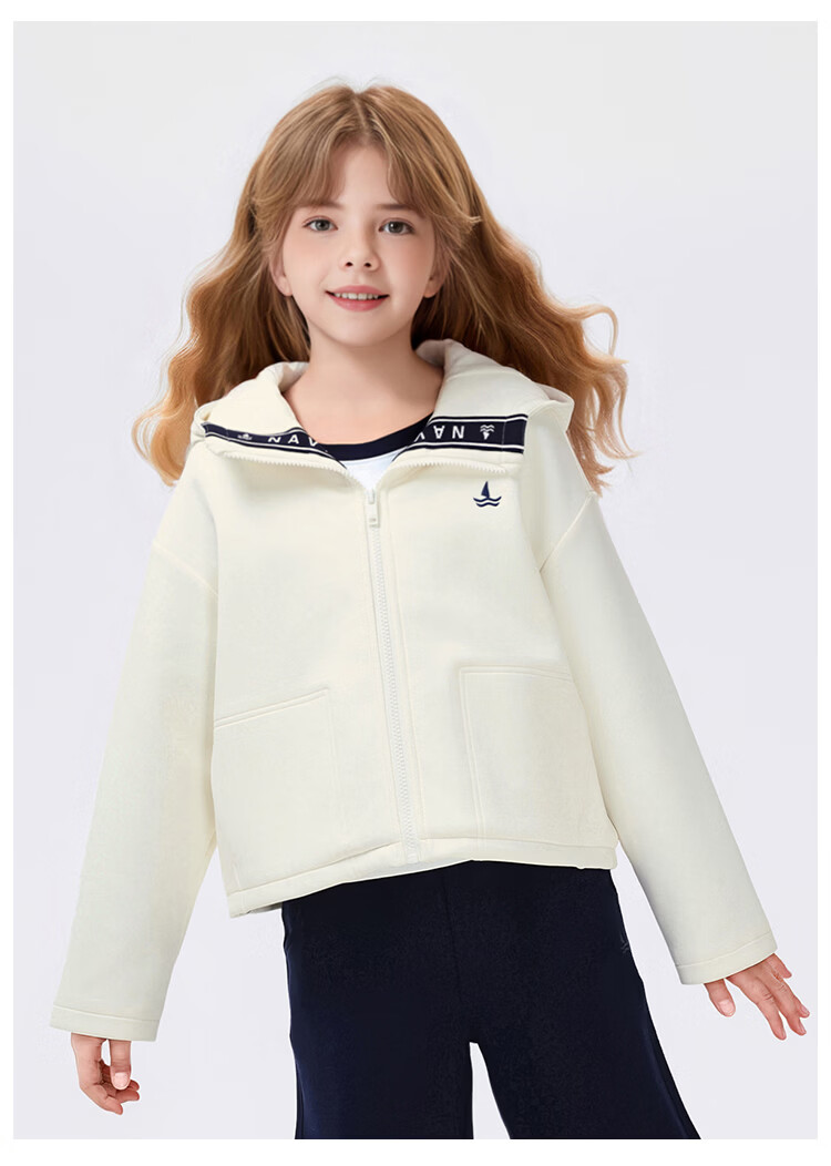 Navigare Girls' Spring New Short Hooded Cardigan Versatile Sea Shape Off-White 120 13