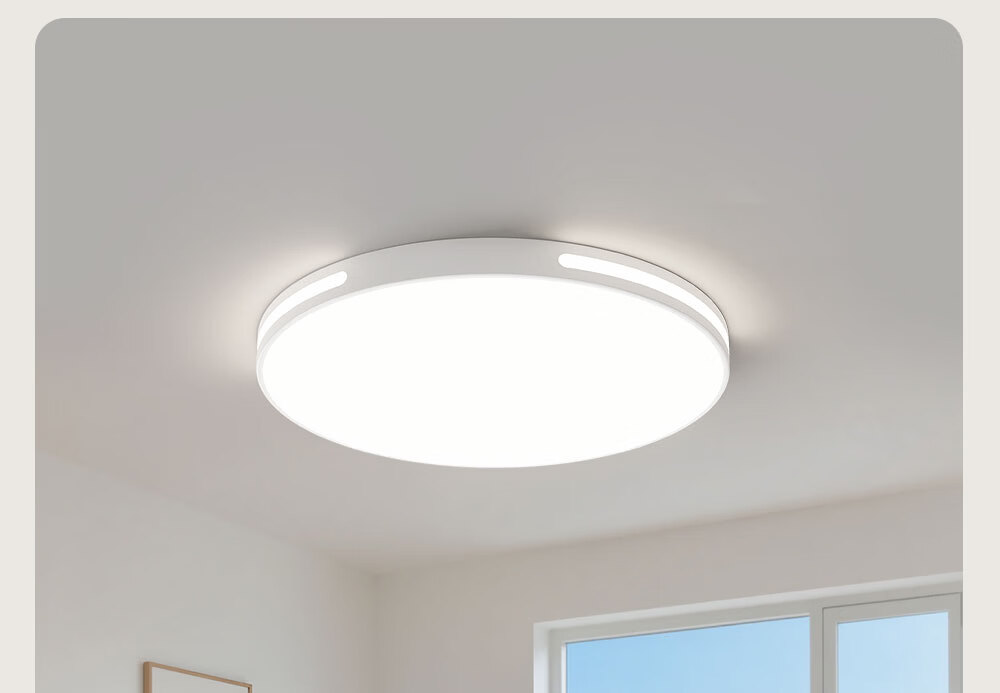 Kuka LED Ceiling Light Eye Protection Cree Source Living Room Bedroom Lighting Three-Bedroom Two-Living Room Set [Installation Included] 31