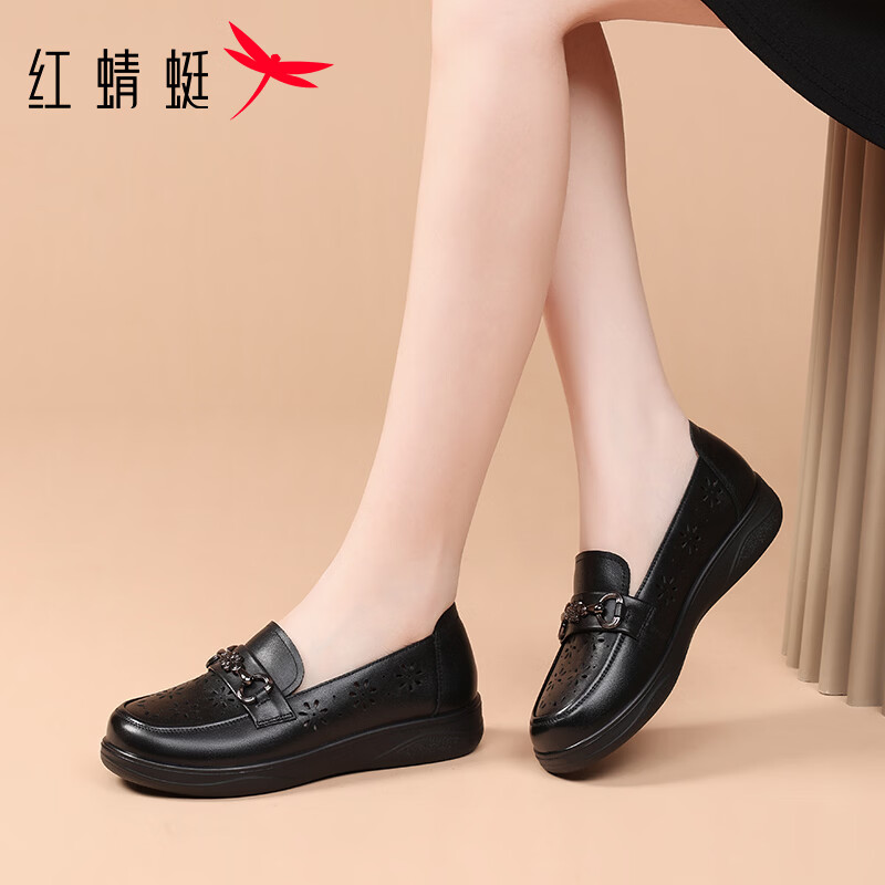 Red Dragonfly Women's Leather Breathable Comfortable Slip-On Soft Sole Flat Loafers WTB265182 Off-White Size 38
