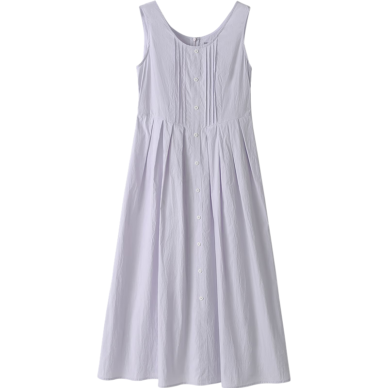 INMAN French Style Sleeveless Waist-Cinching Dress 2026 Summer New Slim Fit Purple Vest Dress Pink Purple L